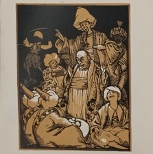 MOLIERE Le Bourgeois