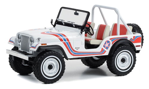 Greenlight voiture de 1973 - greenlight,