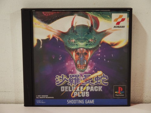 Salamander deluxe pack - salamander, plus