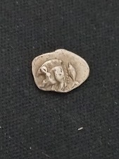 Monnaie Grecque Antique