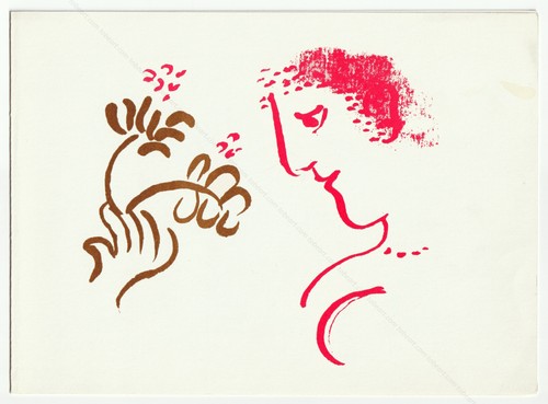Marc chagall invitations - marc, /