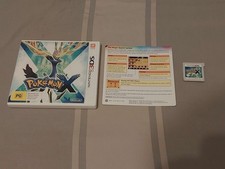 ## Nintendo 3DS # Pokemon X #