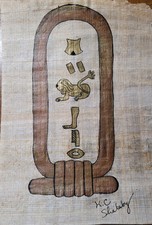 Peinture Sur Papyrus