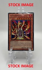 SDMA 1st Edition (NO BOX)