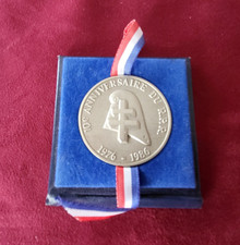 RARE MEDAILLE ARGENT FRANCE - COFFRET 10EME ANNIVERSAIRE PARTI RPR - POINCONS