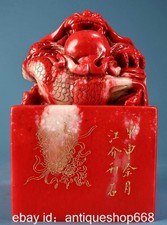 7.2" ancien chinois pierre de