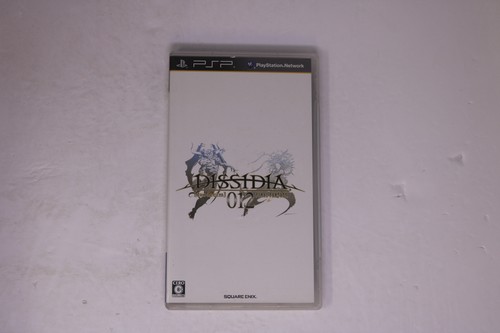 Dissidia 012 duodecim final - dissidia,