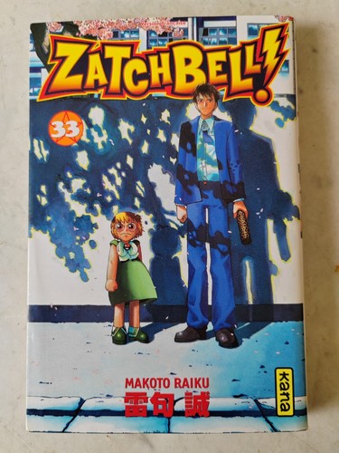 Zatchbell manga makoto - zatchbell,