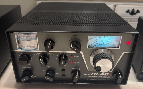 Drake 4cw rit - drake, hf