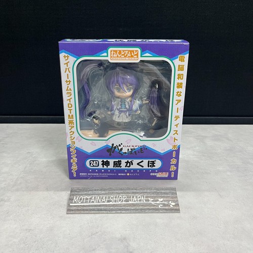 Figurine nendoroid vocaloid - figurine,