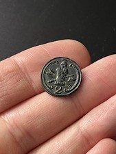 Bouton du Genie Sapeurs No 2