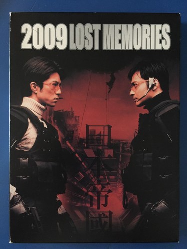 2009 lost memories dvd - lost,