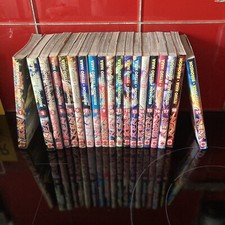 Manga Souten No Ken Fist Of The Blue Sky Vol.1 à 19 Hokuto No Ken Panini