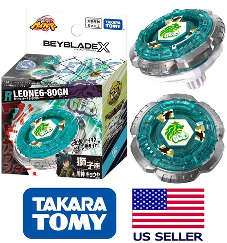 Takara tomy beyblade rock - x,