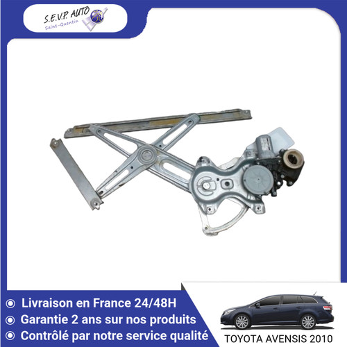 Mecanisme moteur - 🇫🇷, mecanisme+moteur