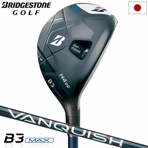 Bridgestone golf max hy - bridgestone, b3