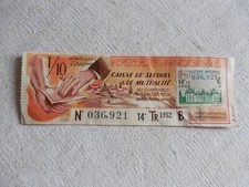 BILLET LOTERIE NATIONALE DE