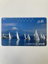Sea yacht Mt.Fuji paysage