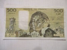 Pascal 500fr billet de banque
