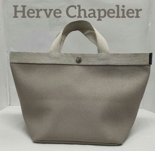 Herve chapelier luxury boat - luxury,