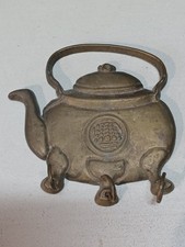 Patère, Porte Torchons Ancien