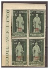 Trieste À 1950 - Guido