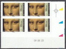 France - 2023 - La Joconde -