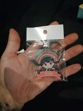 Porte clef Keychain  Spy X