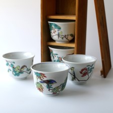 Lot de 5 tasses à thé vintage en porcelaine de Kutani oiseaux peints à la mai...