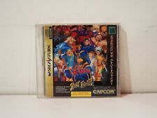 X-Men Vs. Street Fighter SEGA Saturn Japan NTSC