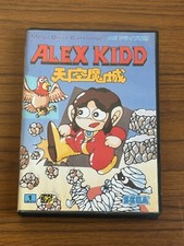 Complet - Alex Kidd - Tenkuu Majou - Console SEGA MEGADRIVE- MD NTSC JAP