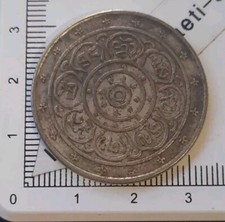 Q14C503 Jeton Token Médaille Monnaie Chinoise Porte Bonheur À Étudier 