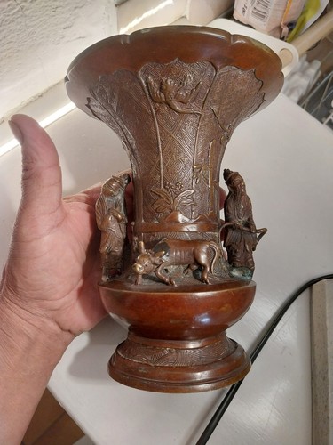 Vase ancien bronze - vase, en