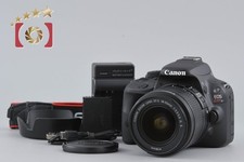 Objectif Canon EOS Kiss X7 /