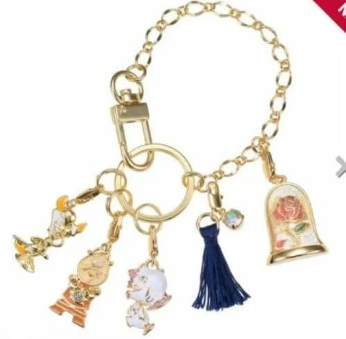 Sac charm belle la bête - sac,