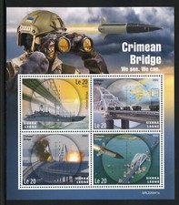 Sierra Leone 2022 RUSSIA'S