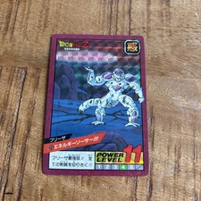 Carte dragon ball Z super battle power level Prism numero 23
