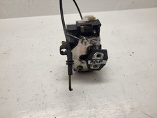 Serrure gâche de porte