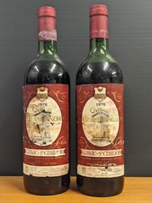 LOT 2 BOUTEILLES LUSSAC SAINT-EMILION - 1976 - CHATEAU TOUR DE BLANCHON - 49 ans