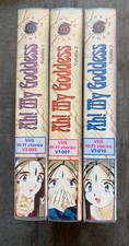 Ah ! My Goddess - VHS