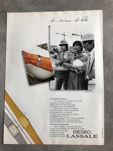 Publicité presse 1982 - publicité, de