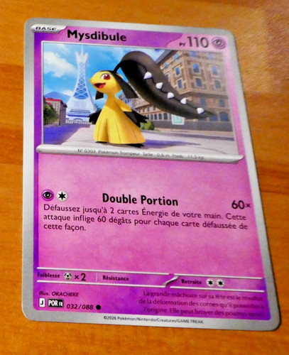 Pokemon card carte mysdibule - pokemon,