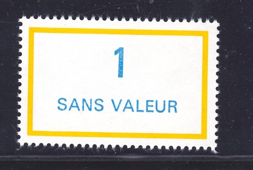 France timbre fictif - france, f244