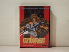 Gaiares SEGA Megadrive MD NTSC Japan