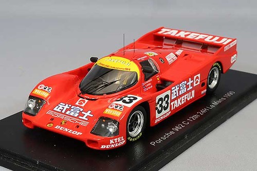 Spark s9880 porsche - spark,