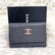 Authentique étui à 6 clés