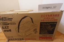 Makita 18V/40Vmax stockage