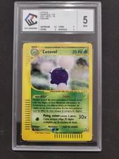  COTOVOL - Holo Aquapolis -