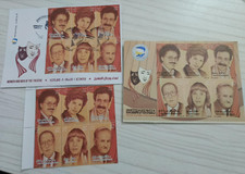 ALGERIA 2025, women and men of