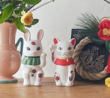 Nathalie Lete Maneki Neko &